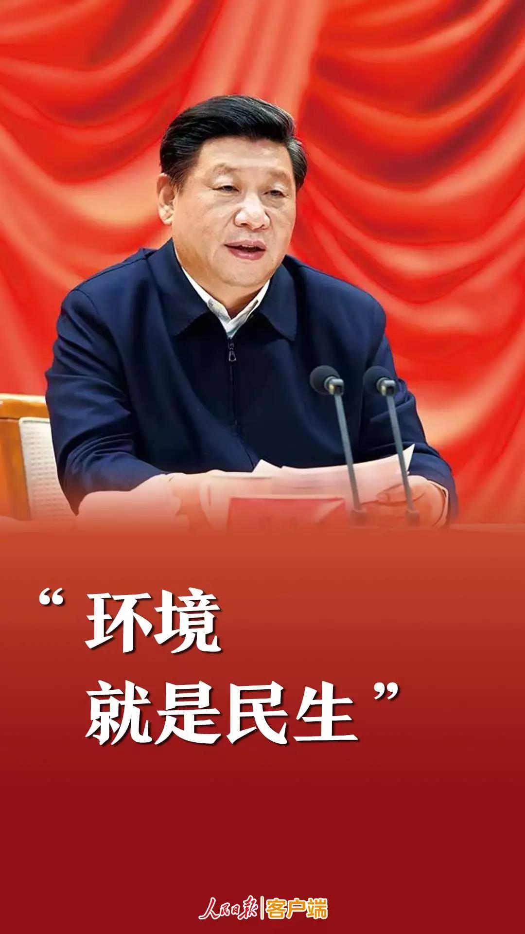 微信图片_20190603161158.jpg