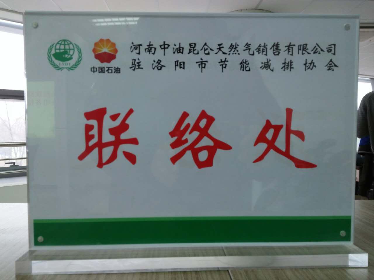 593504147711113835.jpg
