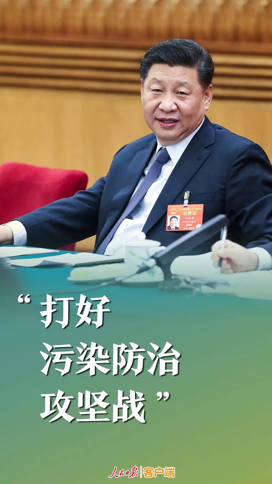 微信图片_20190603161153.jpg