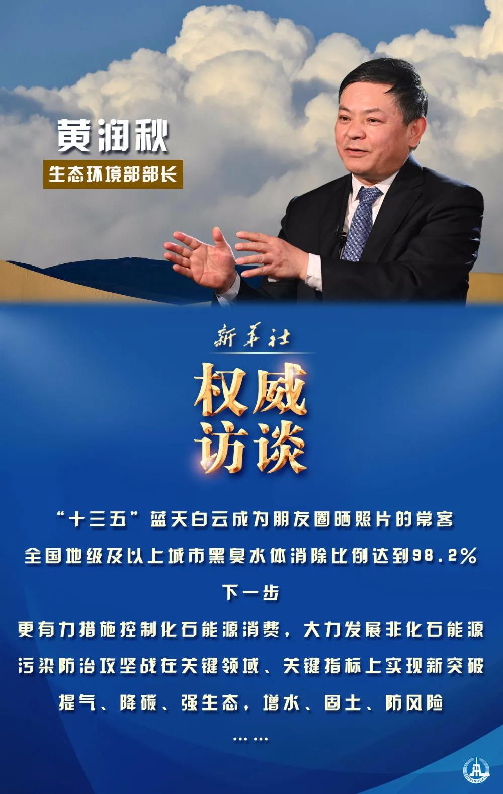 微信图片_20210103221530.jpg