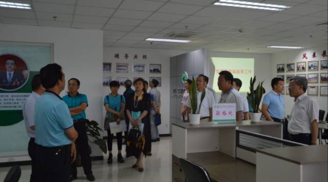 洛阳市人大涧西代表团莅临市节能减排协会视察调研