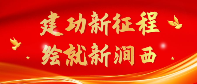 最新规划来了！洛阳市政府发布通知